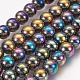 Electroplate Non-magnetic Synthetic Hematite Beads Strands G-K210-04-1