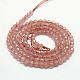 Natural Strawberry Quartz Beads Strands G-G213-3mm-17-2