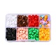 Kit de perles fusibles 11 couleurs DIY-X0295-02A-5mm-2