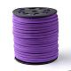 スエード調コード  フェイクレース  暗紫色  5x1.5mm  100ヤード/ロール（300フィート/ロール） LW-S011-32-1