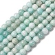 Природных амазонит бисер нитей G-K068-03-6mmA-2