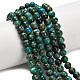 Природные хризоколлу бисер нитей G-L642-B12-6mm-1
