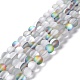 Synthetic Moonstone Beads Strands G-E573-01C-14-1