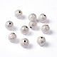Perles en laiton texturées EC249-S-2