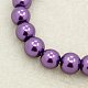 Chapelets de perles en verre nacré X-HY-3D-B75-1