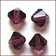 Abalorios de cristal austriaco de imitación SWAR-F022-8x8mm-256-1