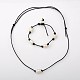 Freshwater Pearl Beads Jewelry Sets SJEW-JS00747-2