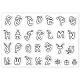 CRASPIRE Initials Silicone Clear Stamps Christmas Theme Clear Stamps A to Z Silicone Clear Stamps with Snowflake Gift Ball Pattern for Card Making Decoration and DIY Scrapbooking DIY-WH0167-56-1048-8