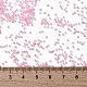 Миюки круглые бусины рокайль SEED-X0056-RR0518-4