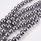 Electroplate Non-magnetic Synthetic Hematite Beads Strands G-J169A-8mm-02-1