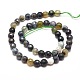 Dyed Natural Agate Faceted Round Beads Strands G-E267-14-3