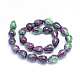Chapelets de perles de rubis en zoïsite naturelle G-F559-31-A-2