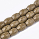Natürliches Bild Jaspis Perlen Stränge G-T118-48-1