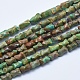 Chapelets de perles en turquoise naturelle G-E446-39A-1