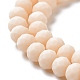 Chapelets de perles en verre EGLA-A034-P8mm-MD05-4
