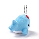 Pp coton mini animaux en peluche jouets dauphin pendentif décoration HJEW-C002-01C-2