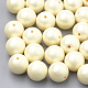 Spray Painted Style Acrylic Beads MACR-T010-8mm-07-1