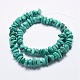 Natural Magnesite Beads Strands TURQ-F008-01-2