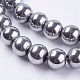 Synthetic Magnetic Hematite Beads Strands G-H1099-1-3