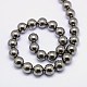 Natural Pyrite Beads Strands G-L031-12mm-01-3