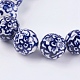 Handgemachte blauen und weißen Porzellan-Perlen PORC-G002-09-3