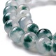 Natürliche weiße Jade Perlen G-G766-C-24-3