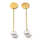 Ferro con bastoncini per capelli in imitazione di perle in ABS MAK-K021-04G-2
