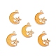 合金エナメルチャーム  ゴールドカラー  星のチャーム入り月  ミックスカラー  19.3x15.5x1.8mm  穴：1.7mm ENAM-S121-061-G-2