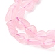 Природного розового кварца нитей бисера G-K395-A01-01-4