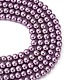 Umweltfreundliche runde Perlenstränge aus gefärbtem Glasperlen HY-A002-4mm-RB116-2