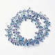 Chapelets de perles en verre électroplaqué X-EGLA-L009-FR05-3