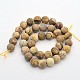 Frosted Round Natural Picture Jasper Beads Strands G-E302-112-10mm-2