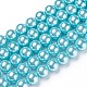 Eco-Friendly Dyed Glass Pearl Round Beads Strands HY-A002-10mm-RB024-1