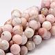 Facettes rondes rose naturel perles d'opale brins G-K071-F20mm-1