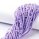 Glass Pearl Beads Strands HY-4D-B25-3
