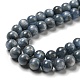 Natural Kyanite/Cyanite/Disthene Round Beads Strands G-N0150-05-6mm-01-3