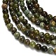 Естественный зеленый опал бисер нитей G-L642-B14-4mm-4