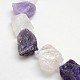 Natural Mixed Raw Rough Gemstone Amethyst and Crystal Beads Strands G-L159-16-2