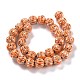 Autumn Theme Grooved Resin Beads Strands RESI-M023-01D-3
