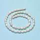 Fili di perle di perle d'acqua dolce coltivate naturali PEAR-J006-14A-01-3