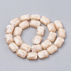 Opaque Solid Color Glass Beads Strands GLAA-N032-04N-2