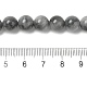 Природные орлиный глаз бисер нитей&nbsp;LS-G-I281-02-8mm-01-4