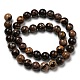 Natural Rhodonite Round Beads Strands G-R494-A21-04-2