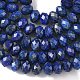 Natürliche Lapislazuli Perlenstränge&nbsp;G-D344-A17-5