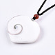 Natural Shell Fossil Pendant Necklaces NJEW-S421-004-4