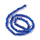 Dyed Natural Sesame Jasper/Kiwi Jasper Rondelle Beads Strands G-E316-A08-2