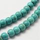 Synthetic Howlite Bead Strand G-P228-04-4mm-3