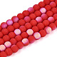 Нити из матовых непрозрачных стеклянных бусин GLAA-T032-P4mm-MBB04-1