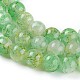 Chapelets de perles en verre peint par pulvérisation GLAA-A038-D-80-3