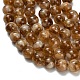 Природный цитрин бисер нитей G-L642-B17-12mm-4